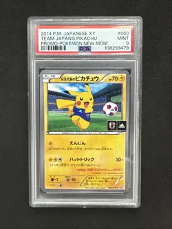 2014 POKEMON JPN XY PROMO POKEMON NEW MON! #50 TEAM JAPAN'S PIKACHU PSA 9 - Image 1