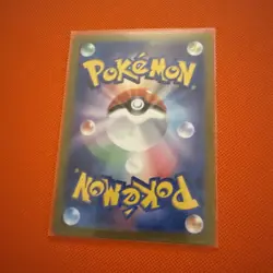 Pokemon 151 SV2a Geodude 074/165 PokeBall Reverse Holo ERROR / MISPRINT Japanese - Image 3