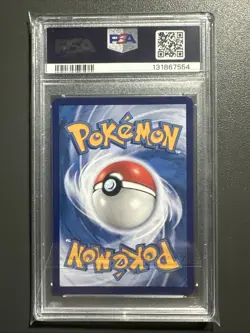 2025 POKEMON SIMPLIFIED CHINESE CBB2 C-GEM PACK VOL 2 #15 UMBREON PSA 10 - Image 2