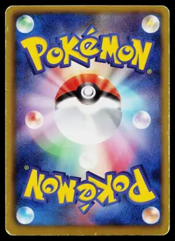 Charizard 012/059 Holo Rare Freeze Bolt Pokemon Japanese Heavily Played - Image 2