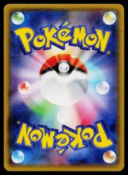 Charizard EX 213/XY-P Promo *Creased* Uniqlo Pokemon Japanese Heavily Played - Image 2