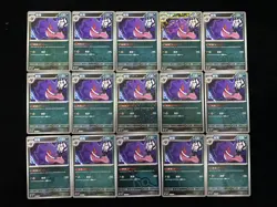 2025 Pokemon S.CHN Master Ball Gem Pack Vol.3 CBB3C 03 02/07 Gengar Lot*15 VW13 - Image 2