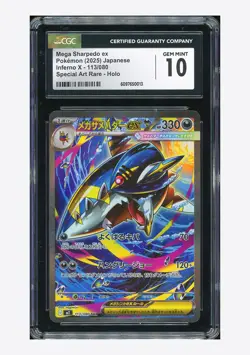 Pokemon CGC 10 GEM MINT Mega Sharpedo ex SAR 2025 113/080 M2 Japanese - Image 1