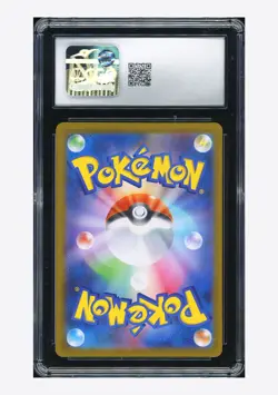 Pokemon CGC 10 GEM MINT Mega Sharpedo ex SAR 2025 113/080 M2 Japanese - Image 2