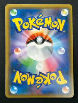 [NM] Gardevoir & Sylveon GX Pokemon Japanese 031/055 RR SM9a Night Unison 24J33 - Image 3