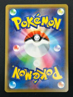 [NM] Togepi Cleffa Igglybuff GX Pokemon Japanese 094/173 SM12a Tag Team 24J32 - Image 3
