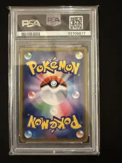 2020 POKEMON JPN SWORD & SHIELD SHINY STAR V #304 FULL ART/RILLABOOM V PSA 10 - Image 2