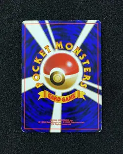 Pokemon TCG Japanese Game Pocket Monsters Old Back Cubone No.104 WA12 - Image 2