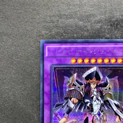 Arcana Knight Joker 15AX-JPY39 Secret Rare YuGiOh 100 - Image 2