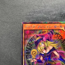 Dark Magician Girl RD/G001-JP002 Secret Rare RUSH DUEL YuGiOh 480 - Image 2