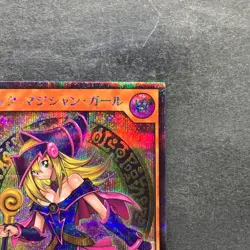 Dark Magician Girl RD/G001-JP002 Secret Rare RUSH DUEL YuGiOh 480 - Image 3