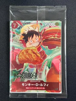 [Sealed] Monkey D. Luffy ONE PIECE Card Japan P-080 Promo Mos Burger Promo YB16 - Image 2