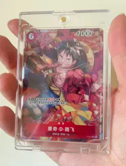 One Piece Card Game 2023 Chinese New Year Red Packet Monkey D. Luffy P-001 Promo - Image 1