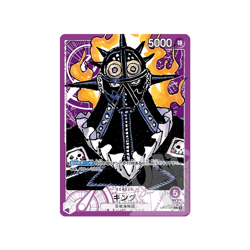 One Piece Card Game King Leader Alternative Art OP01-091 Mint - Japanese - Image 1