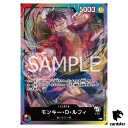 Monkey D. Luffy L 8 Pack Battle 2025 [2025 8 Pack Battle] One Piece Japanese - Image 1