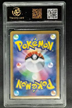 2024 Pokemon Cards JPN. Blissey EX 085/101 RR RPA 10 (SAME AS PSA 10) - Image 2
