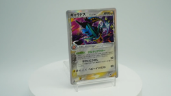 Gyarados Delta 024/052 Holon Phantoms 2006 1st ED Pokemon Card 89T - Image 2