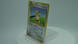 Dragonite GB Game Boy Promo No.149 Holo Excellent Japanese Pokemon Card 145P - Image 2