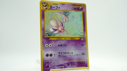 Espeon Pokemon card Japanese No. 196 Neo Discovery Vintage Holo 64G - Image 2