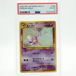 Espeon Holo Rare #196 Neo 2 Discovery 2000 Japanese Pokemon Card TCG PSA 4 - Image 1