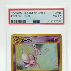 Espeon Holo Rare #196 Neo 2 Discovery 2000 Japanese Pokemon Card TCG PSA 4 - Image 3