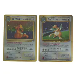 Dragonite GB Game Boy Promo ＆ Fossil Set No. 149 Japanese Horo Pokemon Card 180L - Image 1