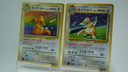 Dragonite GB Game Boy Promo ＆ Fossil Set No. 149 Japanese Horo Pokemon Card 180L - Image 2