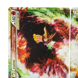 Ho-Oh Legend 015/070 016/070 2009 Holo 1st Edition Japanese Pokemon Card 96O - Image 3