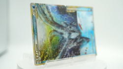 Lugia Legend 029/070 & 030/070 L1 Soul Silver 2009 Pokemon Card Japanese 63B - Image 2