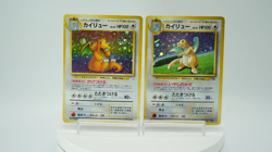 Dragonite GB Game Boy Promo ＆ Fossil Set No. 149 Japanese Horo Pokemon Card 107O - Image 2