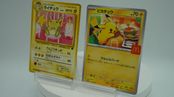 Raichu No.026 Intro Pack Bulbasaur McDonald’s Pikachu Japanese Pokemon card 138 - Image 2