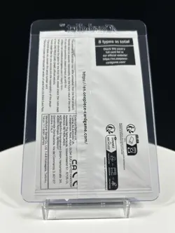 One Piece Card Game - CS 2024 Event Pack Finalist Ver. (2 Cards, TEXTURED) - Image 2