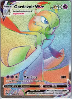 Gardevoir VMAX 076/073 Champion's Path - Pokemon Card - NM - Image 1