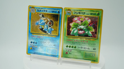 Blastoise Venusaur CD Promo 1999 2 Set Holo Japanese Pokemon card 115D - Image 2