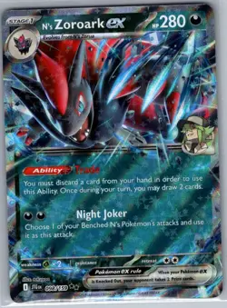N's Zoroark ex 098/159 SV09: Journey Together - Pokemon Card - NM - Image 1