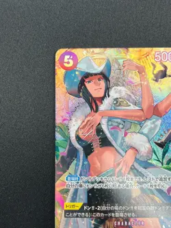 [NM] Ms. All-Sunday ONE PIECE Card Game Japanese OP04-064 Wings of Captain 24J57 - Image 4