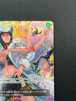 [NM] Ms. All-Sunday ONE PIECE Card Game Japanese OP04-064 Wings of Captain 24J57 - Image 5