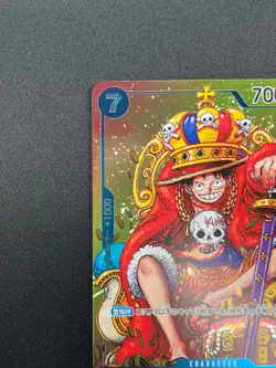 [NM]Monkey D. Luffy ONE PIECE Card Japanese P-043 Weekly Shonen Jump Promo 24J60 - Image 4