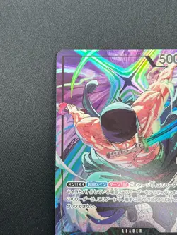 [NM] Roronoa Zoro ONE PIECE Card Game OP12-020 Championship L Promo 24J52 - Image 4