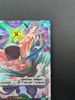 [NM] Roronoa Zoro ONE PIECE Card Game OP12-020 Championship L Promo 24J52 - Image 5