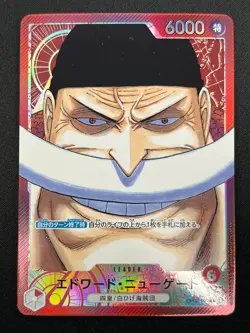[NM]Edward Newgate ONE PIECE Card Japanese OP02-001 Parallel Paramount War 24J48 - Image 2