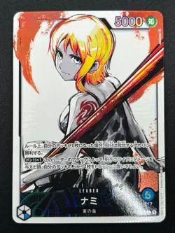 [NM] Nami ONE PIECE Card Game Japanese OP03-040 L Mighty Enemies Parallel 24J45 - Image 2