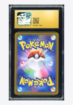 Pokemon CGC 10 PRISTINE AUTO 10 Pinsir AR Yukihiro Tada 2024 067/066 SV5a JPN - Image 2