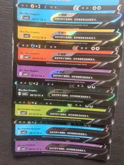 72 Lot Pokemon TCG S-Chinese CBB2C 1star Espeon Sylveon Umbreon Jolteon JD90 - Image 3