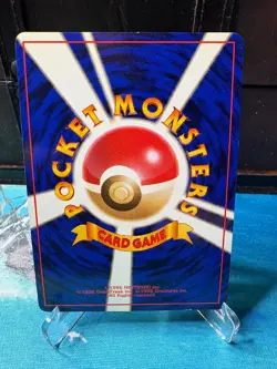 Pokemon TCG Rocket's Zapdos #145 Holo Rare Gym Heroes Japanese NM+ - Image 2