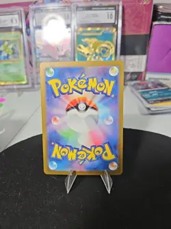 Mienshao 072/066 Sv4k: Ancient Roar Holo (Japanese) Pokemon Tcg - Image 4