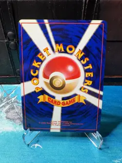 Pokemon TCG Blaine's Arcanine #059 Holo Rare Gym Heroes Japanese NM+ - Image 2