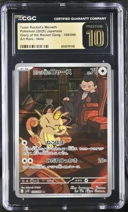 Team Rocket's Meowth AR CGC 10 Pristine Pokemon (2025) JPN Glory Rocket Gang 109 - Image 1