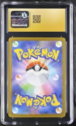 Team Rocket's Meowth AR CGC 10 Pristine Pokemon (2025) JPN Glory Rocket Gang 109 - Image 2