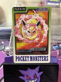 1997 Pocket Monsters Carddass Flareon #136 Japanese - Image 1